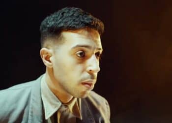 Mystic | Trailer | PLT