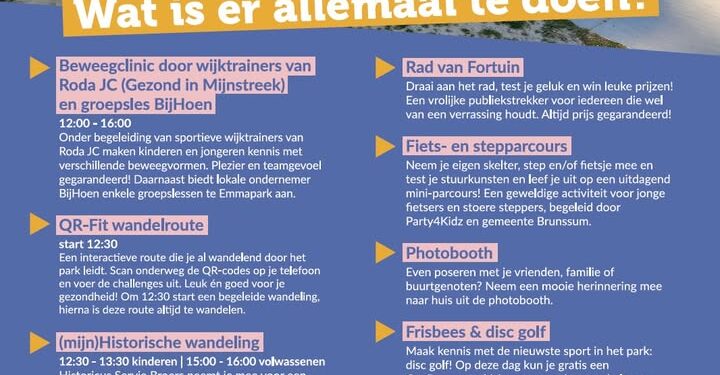 Ontdek de Parkstadroute: Zaterdag 6 september in Emmapark