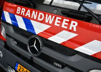 Brandweer Rukt Uit Voor Gaslucht in Kerkrade