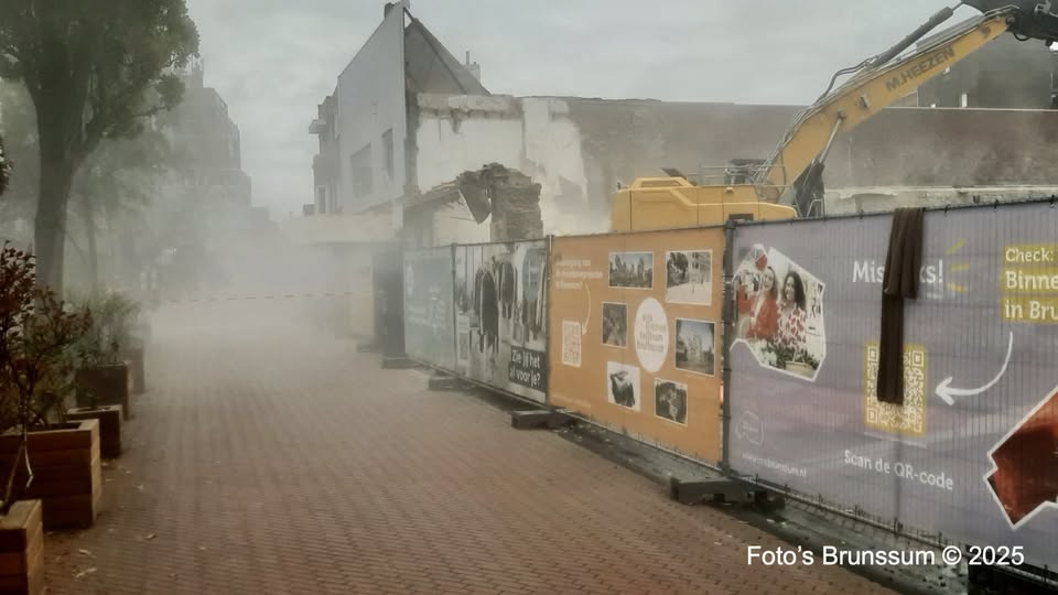 Nieuwe Horizon Rijst uit de Assen