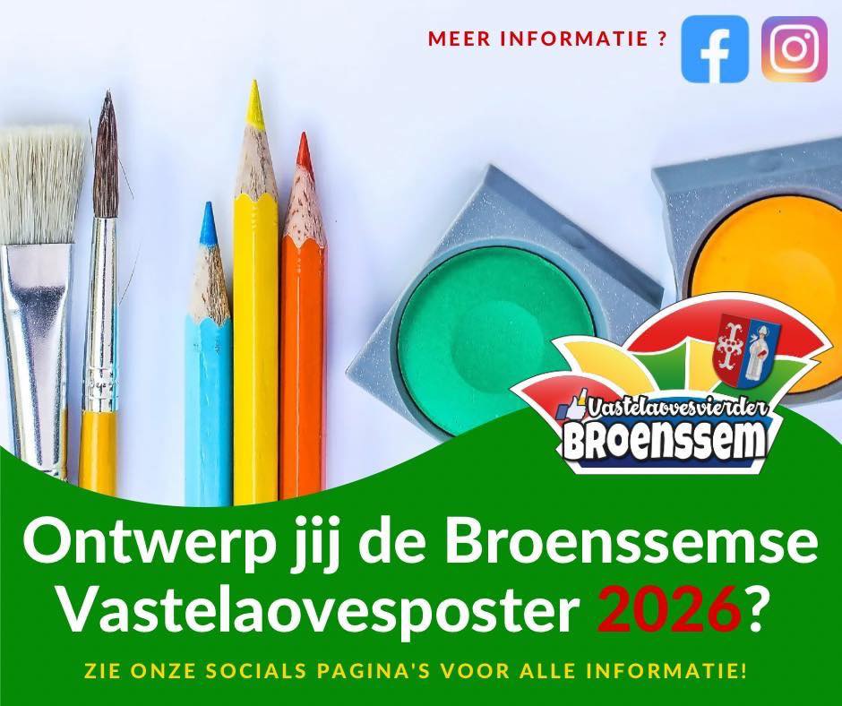 Broenssemse Vastelaovesposter 2026: Calling All Artists and Creative Talents!