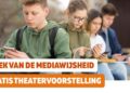 Joehoe, contact? Gratis theatervoorstelling voor ouders