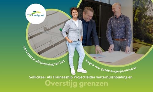 Projectleider Waterhuis in Gemeente Landgraaf