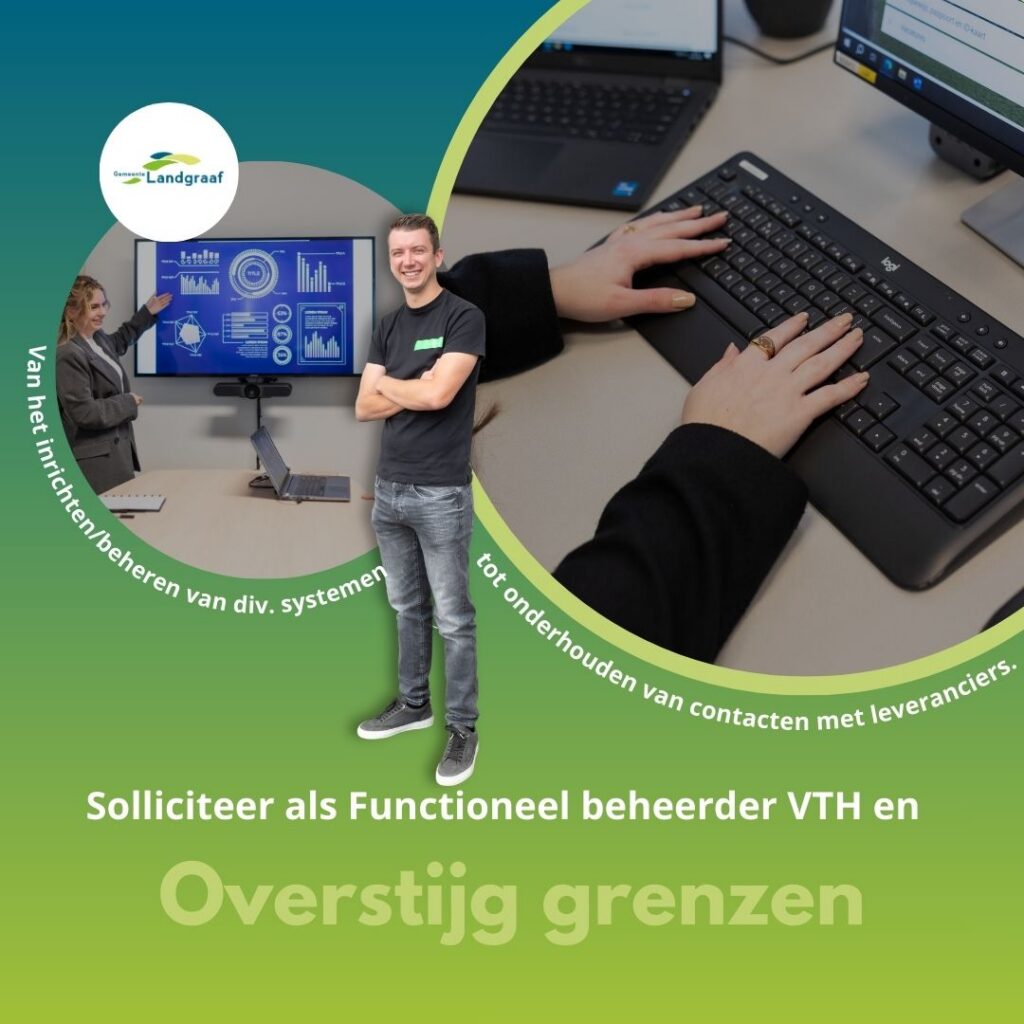 Vacature Functioneel Beheerder VTH bij Gemeente Landgraaf